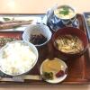 Meal