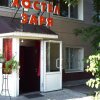Гостиница Mini-Hotel & Hostel Zarya в Казани