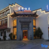 Отель Zhuo Quan Manor, фото 2