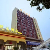 Отель Wuhan Qianyuan Hotel, фото 1