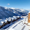 Отель Vvf Villages Les Terrasses De Maurienne, фото 14