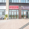 Отель 天津君莱精品酒店（中新生态城国家海博馆店）, фото 2