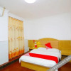 Отель Xuzhou Yatai Business Hotel, фото 3