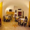 Отель Villa Musica, фото 20
