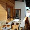 Отель Chalet & Apartments Tiroler Bua, фото 10