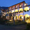 Отель Villa Pane, фото 1