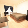 Отель Royal Heights Kikusui Station / Vacation STAY 4496, фото 1