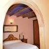 Отель Hostal Rural Tio Tomas, фото 2