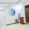 Отель Light Stay·Yuexiang Hotel (Suning Jiulongzhu Dongzhou Road Branch), фото 9