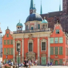 Отель Apartamenty Gdańsk - Apartament Długa, фото 1