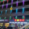 Отель Super 8 Hotel (Chengde Weichang Hedong Branch), фото 4