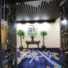 Отель Zhangjiajie Xiangruige Boutique Hotel, фото 3