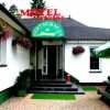 Отель Motel "U Sosny" в Лагуве
