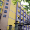 Отель Home Inn Zhong He Middle Road, фото 1