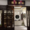 Отель King International Hotel Shenzhen, фото 2