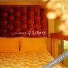 Отель Yangpyeong Elysia Pension, фото 20