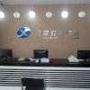 Отель Xiangfan Hotel Wanjia Denghuo Xiangyang, фото 7