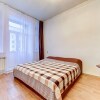 Гостиница Praviy Bereg Mini Hotel, фото 8