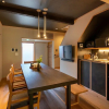 Отель Hanatsume Machiya Holiday House, фото 13