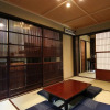 Отель Tokiwa-an Machiya Residence Inn, фото 11