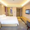 Отель Lavande Hotel·Santai Chengbei Passenger Transport Center Binjiang Park, фото 2