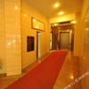 Отель Wuhan Jingquan Hotel, фото 15