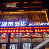 Отель Zhaodong Jiuju City Hotel, фото 13