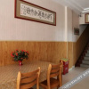 Отель Fumanyuan Hotel, фото 4