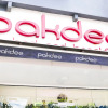 Отель Pakdee Bed and Breakfast, фото 1