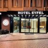 Отель Eyfel Hotel в Стамбуле