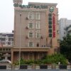 Отель Greentree INN Chengdu Renmin Park, фото 1