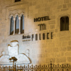 Отель Ilunion Merida Palace, фото 1