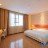 Отель Home Inn (Jingxi Chengdong Road Wenchang Huafu), фото 4