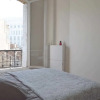 Отель Bright Modern Flat Fits 4 - Boulogne, фото 6