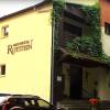 Отель Berghotel Rotstein, фото 1