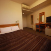Отель Route Inn Niihama, фото 33