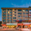 Отель Hanting Hotel (Yan'an Yangjialing Scenic Area), фото 8