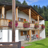 Отель Chalet With Terrace in Niederndorf/kufstein, фото 1