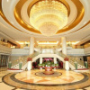 Отель Donghai Jiachen International Hotel, фото 5