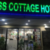 Отель Swiss Cottage Hotel, фото 1