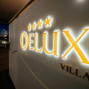 Отель Dedaj Resort - Villa Delux, фото 34