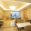 Отель Vienna International Hotel Shenzhen Longhua Center, фото 30