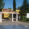 Отель Lazur Complex, фото 14