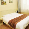 Отель Jing Yi Business Hotel, фото 11