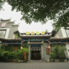 Отель Sunian Zen Hotel, фото 5