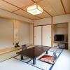 Отель Ryokan Nakamatsuya, фото 10