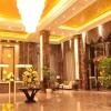 Отель Mareka Haihe International Hotel, фото 2