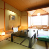 Отель Kasuitei Ohya, фото 9