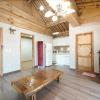 Отель Hongchen Hanok Pine Scent Pension, фото 12