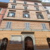 Отель Domenichino Luxury Home в Риме